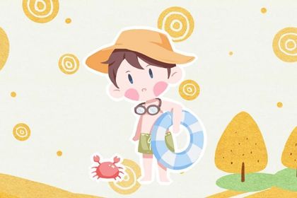 2022年正月男孩虎<a href=https://www.hmzw.com/html/baobao.html target=_blank class=infotextkey>宝宝</a><a href=https://www.hmzw.com/html/mingzi.html target=_blank class=infotextkey>名字</a> 威武的取名参考 2022年正月男孩虎<a href=https://www.hmzw.com/html/baobao.html target=_blank class=infotextkey>宝宝</a><a href=https://www.hmzw.com/html/mingzi.html target=_blank class=infotextkey>名字</a> 威武的取名参考