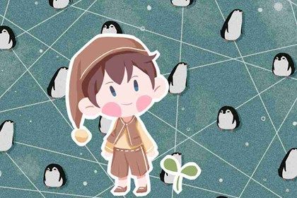 2022虎年男<a href=https://www.hmzw.com/html/baobao.html target=_blank class=infotextkey>宝宝</a><a href=https://www.hmzw.com/html/mingzi.html target=_blank class=infotextkey>名字</a>大全 取名的原则 2022虎年男<a href=https://www.hmzw.com/html/baobao.html target=_blank class=infotextkey>宝宝</a><a href=https://www.hmzw.com/html/mingzi.html target=_blank class=infotextkey>名字</a>大全 取名的原则