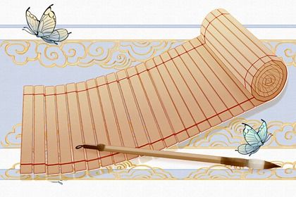 竹简 金云纹蝶(无字) 竹简 金云纹蝶(无字)