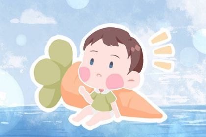 2023年7月5日出生的<a href=https://www.hmzw.com/html/baobao.html target=_blank class=infotextkey>宝宝</a><a href=https://www.hmzw.com/html/mingzi.html target=_blank class=infotextkey>名字</a>合集 <a href=https://www.hmzw.com/html/yuyi.html target=_blank class=infotextkey>寓意</a>好的男孩<a href=https://www.hmzw.com/html/mingzi.html target=_blank class=infotextkey>名字</a> 2023年7月5日出生的<a href=https://www.hmzw.com/html/baobao.html target=_blank class=infotextkey>宝宝</a><a href=https://www.hmzw.com/html/mingzi.html target=_blank class=infotextkey>名字</a>合集 <a href=https://www.hmzw.com/html/yuyi.html target=_blank class=infotextkey>寓意</a>好的男孩<a href=https://www.hmzw.com/html/mingzi.html target=_blank class=infotextkey>名字</a>