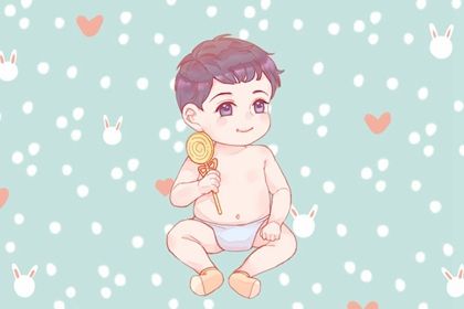 <a href=https://www.hmzw.com/html/bazi.html target=_blank class=infotextkey>八字</a><a href=https://www.hmzw.com/html/baobao.html target=_blank class=infotextkey>宝宝</a>取名大全 小孩<a href=https://www.hmzw.com/html/bazi.html target=_blank class=infotextkey>八字</a>起名大全<a href=https://www.hmzw.com/html/mianfei.html target=_blank class=infotextkey>免费</a>2023 <a href=https://www.hmzw.com/html/bazi.html target=_blank class=infotextkey>八字</a><a href=https://www.hmzw.com/html/baobao.html target=_blank class=infotextkey>宝宝</a>取名大全 小孩<a href=https://www.hmzw.com/html/bazi.html target=_blank class=infotextkey>八字</a>起名大全<a href=https://www.hmzw.com/html/mianfei.html target=_blank class=infotextkey>免费</a>2023