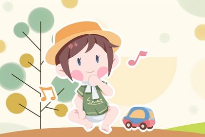 2022年11月份出生高分取名 精选满分<a href=https://www.hmzw.com/html/mingzi.html target=_blank class=infotextkey>名字</a>赏析 2022年11月份出生高分取名 精选满分<a href=https://www.hmzw.com/html/mingzi.html target=_blank class=infotextkey>名字</a>赏析