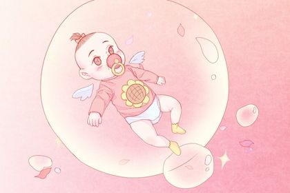 2023年2月4日立春生的女<a href=https://www.hmzw.com/html/baobao.html target=_blank class=infotextkey>宝宝</a>起名 属兔的女孩2月4日出生的<a href=https://www.hmzw.com/html/youmoi.html target=_blank class=infotextkey>优美</a><a href=https://www.hmzw.com/html/mingzi.html target=_blank class=infotextkey>名字</a> 2023年2月4日立春生的女<a href=https://www.hmzw.com/html/baobao.html target=_blank class=infotextkey>宝宝</a>起名 属兔的女孩2月4日出生的<a href=https://www.hmzw.com/html/youmoi.html target=_blank class=infotextkey>优美</a><a href=https://www.hmzw.com/html/mingzi.html target=_blank class=infotextkey>名字</a>