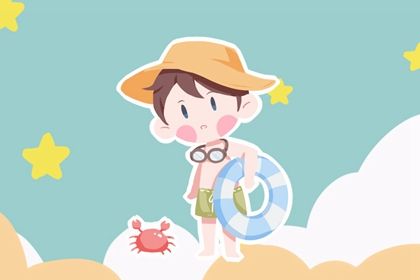 虎年取<a href=https://www.hmzw.com/html/mingzi.html target=_blank class=infotextkey>名字</a>大全男孩 属虎男孩<a href=https://www.hmzw.com/html/mingzi.html target=_blank class=infotextkey>名字</a>最佳用字<a href=https://www.hmzw.com/html/dapei.html target=_blank class=infotextkey>搭配</a> 虎年取<a href=https://www.hmzw.com/html/mingzi.html target=_blank class=infotextkey>名字</a>大全男孩 属虎男孩<a href=https://www.hmzw.com/html/mingzi.html target=_blank class=infotextkey>名字</a>最佳用字<a href=https://www.hmzw.com/html/dapei.html target=_blank class=infotextkey>搭配</a>