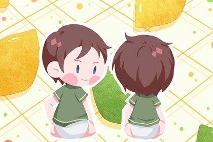 2023属兔男孩最<a href=https://www.hmzw.com/html/jili.html target=_blank class=infotextkey>吉利</a>的<a href=https://www.hmzw.com/html/mingzi.html target=_blank class=infotextkey>名字</a> 满分男<a href=https://www.hmzw.com/html/baobao.html target=_blank class=infotextkey>宝宝</a><a href=https://www.hmzw.com/html/mingzi.html target=_blank class=infotextkey>名字</a> 2023属兔男孩最<a href=https://www.hmzw.com/html/jili.html target=_blank class=infotextkey>吉利</a>的<a href=https://www.hmzw.com/html/mingzi.html target=_blank class=infotextkey>名字</a> 满分男<a href=https://www.hmzw.com/html/baobao.html target=_blank class=infotextkey>宝宝</a><a href=https://www.hmzw.com/html/mingzi.html target=_blank class=infotextkey>名字</a>