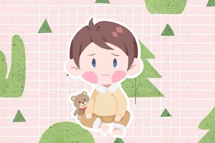 2021牛<a href=https://www.hmzw.com/html/baobao.html target=_blank class=infotextkey>宝宝</a>男孩取<a href=https://www.hmzw.com/html/mingzi.html target=_blank class=infotextkey>名字</a>大全 文质彬彬有才华 2021牛<a href=https://www.hmzw.com/html/baobao.html target=_blank class=infotextkey>宝宝</a>男孩取<a href=https://www.hmzw.com/html/mingzi.html target=_blank class=infotextkey>名字</a>大全 文质彬彬有才华