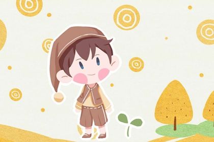 胡姓男孩<a href=https://www.hmzw.com/html/mingzi.html target=_blank class=infotextkey>名字</a>大全2022属虎 才华横溢的胡氏男<a href=https://www.hmzw.com/html/baobao.html target=_blank class=infotextkey>宝宝</a>起名 胡姓男孩<a href=https://www.hmzw.com/html/mingzi.html target=_blank class=infotextkey>名字</a>大全2022属虎 才华横溢的胡氏男<a href=https://www.hmzw.com/html/baobao.html target=_blank class=infotextkey>宝宝</a>起名