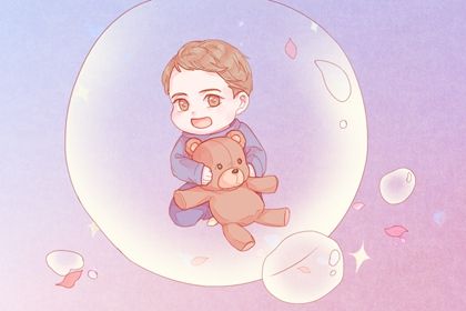 癸卯年11月30日十月十八生的男孩什么命 勇往直前的<a href=https://www.hmzw.com/html/mingzi.html target=_blank class=infotextkey>名字</a> 癸卯年11月30日十月十八生的男孩什么命 勇往直前的<a href=https://www.hmzw.com/html/mingzi.html target=_blank class=infotextkey>名字</a>