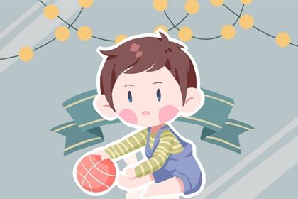 兔年出生的<a href=https://www.hmzw.com/html/baobao.html target=_blank class=infotextkey>宝宝</a>取名带什么偏旁好 吉祥的男孩名 兔年出生的<a href=https://www.hmzw.com/html/baobao.html target=_blank class=infotextkey>宝宝</a>取名带什么偏旁好 吉祥的男孩名