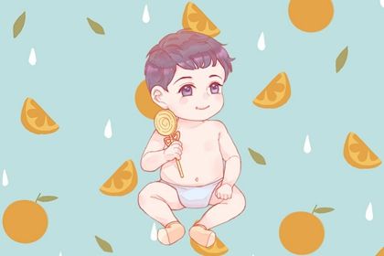 2023年11月7日出生的<a href=https://www.hmzw.com/html/baobao.html target=_blank class=infotextkey>宝宝</a><a href=https://www.hmzw.com/html/mingzi.html target=_blank class=infotextkey>名字</a>宝典 <a href=https://www.hmzw.com/html/dute.html target=_blank class=infotextkey>独特</a>个性的<a href=https://www.hmzw.com/html/baobao.html target=_blank class=infotextkey>宝宝</a>名 2023年11月7日出生的<a href=https://www.hmzw.com/html/baobao.html target=_blank class=infotextkey>宝宝</a><a href=https://www.hmzw.com/html/mingzi.html target=_blank class=infotextkey>名字</a>宝典 <a href=https://www.hmzw.com/html/dute.html target=_blank class=infotextkey>独特</a>个性的<a href=https://www.hmzw.com/html/baobao.html target=_blank class=infotextkey>宝宝</a>名