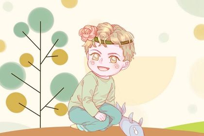 2022年六月出生男孩<a href=https://www.hmzw.com/html/bazi.html target=_blank class=infotextkey>八字</a>解析 满分起名 2022年六月出生男孩<a href=https://www.hmzw.com/html/bazi.html target=_blank class=infotextkey>八字</a>解析 满分起名