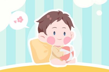 <a href=https://www.hmzw.com/html/xinsheng.html target=_blank class=infotextkey>新生</a>儿乳名大全男孩 响亮<a href=https://www.hmzw.com/html/shunkou.html target=_blank class=infotextkey>顺口</a>的<a href=https://www.hmzw.com/html/xiaoming.html target=_blank class=infotextkey>小名</a> <a href=https://www.hmzw.com/html/xinsheng.html target=_blank class=infotextkey>新生</a>儿乳名大全男孩 响亮<a href=https://www.hmzw.com/html/shunkou.html target=_blank class=infotextkey>顺口</a>的<a href=https://www.hmzw.com/html/xiaoming.html target=_blank class=infotextkey>小名</a>