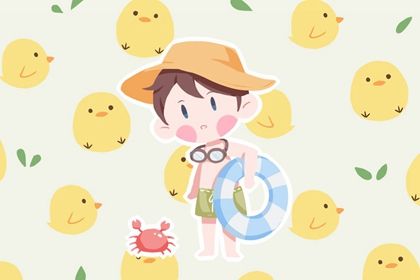 起<a href=https://www.hmzw.com/html/mingzi.html target=_blank class=infotextkey>名字</a>取<a href=https://www.hmzw.com/html/mingzi.html target=_blank class=infotextkey>名字</a><a href=https://www.hmzw.com/html/baobao.html target=_blank class=infotextkey>宝宝</a>取名大全男孩(精选500个) 起<a href=https://www.hmzw.com/html/mingzi.html target=_blank class=infotextkey>名字</a>取<a href=https://www.hmzw.com/html/mingzi.html target=_blank class=infotextkey>名字</a><a href=https://www.hmzw.com/html/baobao.html target=_blank class=infotextkey>宝宝</a>取名大全男孩(精选500个)