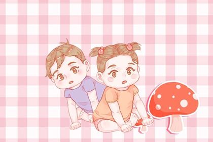 李姓独一无二的<a href=https://www.hmzw.com/html/mingzi.html target=_blank class=infotextkey>名字</a>2023年 儒雅高洁的李氏<a href=https://www.hmzw.com/html/baobao.html target=_blank class=infotextkey>宝宝</a>起名大全 李姓独一无二的<a href=https://www.hmzw.com/html/mingzi.html target=_blank class=infotextkey>名字</a>2023年 儒雅高洁的李氏<a href=https://www.hmzw.com/html/baobao.html target=_blank class=infotextkey>宝宝</a>起名大全