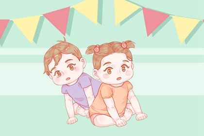 2021年阴历十一月出生是什么命 如何取最<a href=https://www.hmzw.com/html/jili.html target=_blank class=infotextkey>吉利</a>的<a href=https://www.hmzw.com/html/mingzi.html target=_blank class=infotextkey>名字</a> 2021年阴历十一月出生是什么命 如何取最<a href=https://www.hmzw.com/html/jili.html target=_blank class=infotextkey>吉利</a>的<a href=https://www.hmzw.com/html/mingzi.html target=_blank class=infotextkey>名字</a>