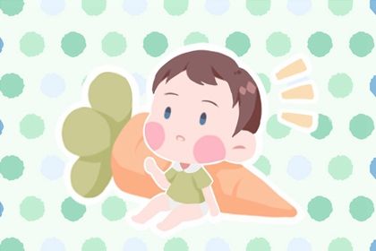 2023年4月8日闰二月十八生的男生起名 好听<a href=https://www.hmzw.com/html/shunkou.html target=_blank class=infotextkey>顺口</a>的<a href=https://www.hmzw.com/html/mingzi.html target=_blank class=infotextkey>名字</a> 2023年4月8日闰二月十八生的男生起名 好听<a href=https://www.hmzw.com/html/shunkou.html target=_blank class=infotextkey>顺口</a>的<a href=https://www.hmzw.com/html/mingzi.html target=_blank class=infotextkey>名字</a>