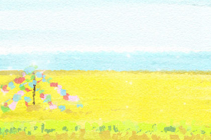 <a href=https://www.hmzw.com/html/bazi.html target=_blank class=infotextkey>八字</a>取名 <a href=https://www.hmzw.com/html/bazi.html target=_blank class=infotextkey>八字</a>取名