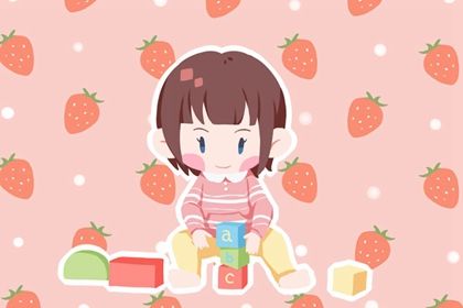 属相属马企业取<a href=https://www.hmzw.com/html/mingzi.html target=_blank class=infotextkey>名字</a>典 两个字的公司<a href=https://www.hmzw.com/html/mingzi.html target=_blank class=infotextkey>名字</a> 属相属马企业取<a href=https://www.hmzw.com/html/mingzi.html target=_blank class=infotextkey>名字</a>典 两个字的公司<a href=https://www.hmzw.com/html/mingzi.html target=_blank class=infotextkey>名字</a>