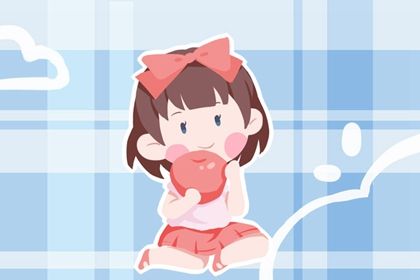 2021年出生的女孩<a href=https://www.hmzw.com/html/wuxing.html target=_blank class=infotextkey>五行</a>缺什么如何通过取名补救 2021年出生的女孩<a href=https://www.hmzw.com/html/wuxing.html target=_blank class=infotextkey>五行</a>缺什么如何通过取名补救