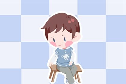 诗经楚辞起名大全 男孩起名诗经楚辞参考 诗经楚辞起名大全 男孩起名诗经楚辞参考