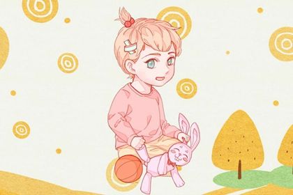 <a href=https://www.hmzw.com/html/yuyi.html target=_blank class=infotextkey>寓意</a>坚强勇敢乐观的<a href=https://www.hmzw.com/html/mingzi.html target=_blank class=infotextkey>名字</a> 国学底蕴的<a href=https://www.hmzw.com/html/mingzi.html target=_blank class=infotextkey>名字</a>女孩 <a href=https://www.hmzw.com/html/yuyi.html target=_blank class=infotextkey>寓意</a>坚强勇敢乐观的<a href=https://www.hmzw.com/html/mingzi.html target=_blank class=infotextkey>名字</a> 国学底蕴的<a href=https://www.hmzw.com/html/mingzi.html target=_blank class=infotextkey>名字</a>女孩