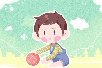 2021年农历十一月二十出生的男孩命运好吗 <a href=https://www.hmzw.com/html/wuxing.html target=_blank class=infotextkey>五行</a>不缺男孩<a href=https://www.hmzw.com/html/mingzi.html target=_blank class=infotextkey>名字</a> 2021年农历十一月二十出生的男孩命运好吗 <a href=https://www.hmzw.com/html/wuxing.html target=_blank class=infotextkey>五行</a>不缺男孩<a href=https://www.hmzw.com/html/mingzi.html target=_blank class=infotextkey>名字</a>