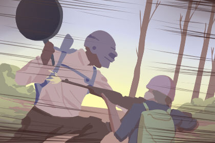 游戏起名 游戏起名 (2)