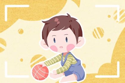 2023年属兔王姓男孩取什么<a href=https://www.hmzw.com/html/mingzi.html target=_blank class=infotextkey>名字</a>好 飘逸宁人的男<a href=https://www.hmzw.com/html/baobao.html target=_blank class=infotextkey>宝宝</a><a href=https://www.hmzw.com/html/mingzi.html target=_blank class=infotextkey>名字</a><a href=https://www.hmzw.com/html/tuijian.html target=_blank class=infotextkey>推荐</a> 2023年属兔王姓男孩取什么<a href=https://www.hmzw.com/html/mingzi.html target=_blank class=infotextkey>名字</a>好 飘逸宁人的男<a href=https://www.hmzw.com/html/baobao.html target=_blank class=infotextkey>宝宝</a><a href=https://www.hmzw.com/html/mingzi.html target=_blank class=infotextkey>名字</a><a href=https://www.hmzw.com/html/tuijian.html target=_blank class=infotextkey>推荐</a>