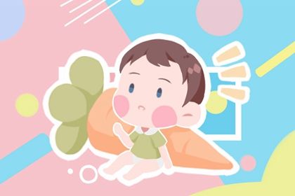 男孩取名兔<a href=https://www.hmzw.com/html/baobao.html target=_blank class=infotextkey>宝宝</a> 今年生男孩取最佳<a href=https://www.hmzw.com/html/mingzi.html target=_blank class=infotextkey>名字</a> 男孩取名兔<a href=https://www.hmzw.com/html/baobao.html target=_blank class=infotextkey>宝宝</a> 今年生男孩取最佳<a href=https://www.hmzw.com/html/mingzi.html target=_blank class=infotextkey>名字</a>