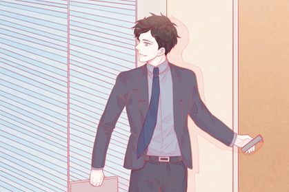 打工人 3 打工人 3