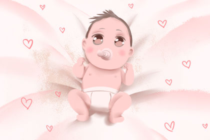 2021年2月2日腊月二十一出生的男<a href=https://www.hmzw.com/html/baobao.html target=_blank class=infotextkey>宝宝</a>命运分析 2021年2月2日腊月二十一出生的男<a href=https://www.hmzw.com/html/baobao.html target=_blank class=infotextkey>宝宝</a>命运分析