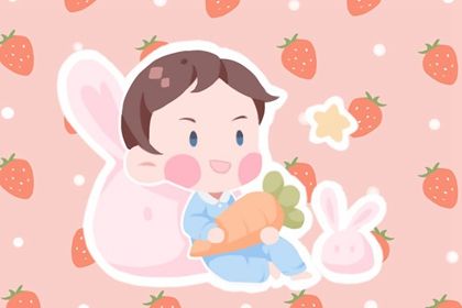 代表自信坚强勇敢的男孩<a href=https://www.hmzw.com/html/mingzi.html target=_blank class=infotextkey>名字</a> 男孩起<a href=https://www.hmzw.com/html/mingzi.html target=_blank class=infotextkey>名字</a>好<a href=https://www.hmzw.com/html/yuyi.html target=_blank class=infotextkey>寓意</a>的字 代表自信坚强勇敢的男孩<a href=https://www.hmzw.com/html/mingzi.html target=_blank class=infotextkey>名字</a> 男孩起<a href=https://www.hmzw.com/html/mingzi.html target=_blank class=infotextkey>名字</a>好<a href=https://www.hmzw.com/html/yuyi.html target=_blank class=infotextkey>寓意</a>的字