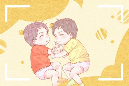 兔年缺木缺火的男孩<a href=https://www.hmzw.com/html/mingzi.html target=_blank class=infotextkey>名字</a> 2023年男<a href=https://www.hmzw.com/html/baobao.html target=_blank class=infotextkey>宝宝</a>取名宜用字 兔年缺木缺火的男孩<a href=https://www.hmzw.com/html/mingzi.html target=_blank class=infotextkey>名字</a> 2023年男<a href=https://www.hmzw.com/html/baobao.html target=_blank class=infotextkey>宝宝</a>取名宜用字