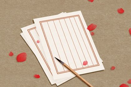 手工行业店铺起名 <a href=https://www.hmzw.com/html/xinying.html target=_blank class=infotextkey>新颖</a>的店名举例 手工行业店铺起名 <a href=https://www.hmzw.com/html/xinying.html target=_blank class=infotextkey>新颖</a>的店名举例