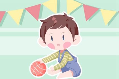 男<a href=https://www.hmzw.com/html/baobao.html target=_blank class=infotextkey>宝宝</a>取<a href=https://www.hmzw.com/html/mingzi.html target=_blank class=infotextkey>名字</a>大全集2022虎年 男<a href=https://www.hmzw.com/html/baobao.html target=_blank class=infotextkey>宝宝</a>取<a href=https://www.hmzw.com/html/mingzi.html target=_blank class=infotextkey>名字</a>大全集2022虎年