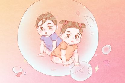 babe 7 (2) babe 7 (2)