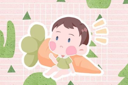 2023男<a href=https://www.hmzw.com/html/baobao.html target=_blank class=infotextkey>宝宝</a><a href=https://www.hmzw.com/html/yuyi.html target=_blank class=infotextkey>寓意</a>深远的<a href=https://www.hmzw.com/html/mingzi.html target=_blank class=infotextkey>名字</a>,兔<a href=https://www.hmzw.com/html/baobao.html target=_blank class=infotextkey>宝宝</a>取名<a href=https://www.hmzw.com/html/mianfei.html target=_blank class=infotextkey>免费</a>大全集 2023男<a href=https://www.hmzw.com/html/baobao.html target=_blank class=infotextkey>宝宝</a><a href=https://www.hmzw.com/html/yuyi.html target=_blank class=infotextkey>寓意</a>深远的<a href=https://www.hmzw.com/html/mingzi.html target=_blank class=infotextkey>名字</a>,兔<a href=https://www.hmzw.com/html/baobao.html target=_blank class=infotextkey>宝宝</a>取名<a href=https://www.hmzw.com/html/mianfei.html target=_blank class=infotextkey>免费</a>大全集