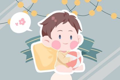 2023年属兔孔姓男孩取什么<a href=https://www.hmzw.com/html/mingzi.html target=_blank class=infotextkey>名字</a>好 苍松翠柏的男生好<a href=https://www.hmzw.com/html/mingzi.html target=_blank class=infotextkey>名字</a><a href=https://www.hmzw.com/html/tuijian.html target=_blank class=infotextkey>推荐</a> 2023年属兔孔姓男孩取什么<a href=https://www.hmzw.com/html/mingzi.html target=_blank class=infotextkey>名字</a>好 苍松翠柏的男生好<a href=https://www.hmzw.com/html/mingzi.html target=_blank class=infotextkey>名字</a><a href=https://www.hmzw.com/html/tuijian.html target=_blank class=infotextkey>推荐</a>