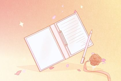 办公工具-文件夹1-5 办公工具-文件夹1-5