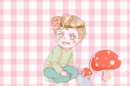 2022年6月3日生的男<a href=https://www.hmzw.com/html/baobao.html target=_blank class=infotextkey>宝宝</a><a href=https://www.hmzw.com/html/mingzi.html target=_blank class=infotextkey>名字</a><a href=https://www.hmzw.com/html/tuijian.html target=_blank class=infotextkey>推荐</a> <a href=https://www.hmzw.com/html/wuxing.html target=_blank class=infotextkey>五行</a>属火的男孩<a href=https://www.hmzw.com/html/mingzi.html target=_blank class=infotextkey>名字</a>赏析 2022年6月3日生的男<a href=https://www.hmzw.com/html/baobao.html target=_blank class=infotextkey>宝宝</a><a href=https://www.hmzw.com/html/mingzi.html target=_blank class=infotextkey>名字</a><a href=https://www.hmzw.com/html/tuijian.html target=_blank class=infotextkey>推荐</a> <a href=https://www.hmzw.com/html/wuxing.html target=_blank class=infotextkey>五行</a>属火的男孩<a href=https://www.hmzw.com/html/mingzi.html target=_blank class=infotextkey>名字</a>赏析