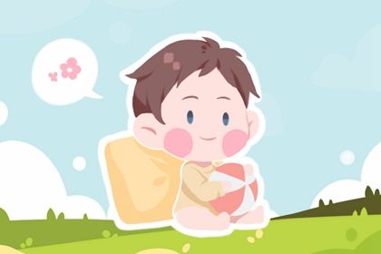 2022最新男孩乳名<a href=https://www.hmzw.com/html/yangqi.html target=_blank class=infotextkey>洋气</a>点的 倍感亲切的<a href=https://www.hmzw.com/html/xiaoming.html target=_blank class=infotextkey>小名</a><a href=https://www.hmzw.com/html/tuijian.html target=_blank class=infotextkey>推荐</a> 2022最新男孩乳名<a href=https://www.hmzw.com/html/yangqi.html target=_blank class=infotextkey>洋气</a>点的 倍感亲切的<a href=https://www.hmzw.com/html/xiaoming.html target=_blank class=infotextkey>小名</a><a href=https://www.hmzw.com/html/tuijian.html target=_blank class=infotextkey>推荐</a>