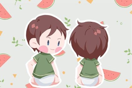 千万不要让90后父母给<a href=https://www.hmzw.com/html/baobao.html target=_blank class=infotextkey>宝宝</a>取名 不然世界上又多了一个梓涵 千万不要让90后父母给<a href=https://www.hmzw.com/html/baobao.html target=_blank class=infotextkey>宝宝</a>取名 不然世界上又多了一个梓涵