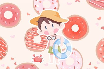 2023年男孩<a href=https://www.hmzw.com/html/mingzi.html target=_blank class=infotextkey>名字</a>大全 取名大全2023年男<a href=https://www.hmzw.com/html/baobao.html target=_blank class=infotextkey>宝宝</a> 2023年男孩<a href=https://www.hmzw.com/html/mingzi.html target=_blank class=infotextkey>名字</a>大全 取名大全2023年男<a href=https://www.hmzw.com/html/baobao.html target=_blank class=infotextkey>宝宝</a>