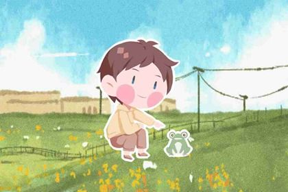 属牛男孩<a href=https://www.hmzw.com/html/mingzi.html target=_blank class=infotextkey>名字</a>大全<a href=https://www.hmzw.com/html/mianfei.html target=_blank class=infotextkey>免费</a> 让人一看就心动 属牛男孩<a href=https://www.hmzw.com/html/mingzi.html target=_blank class=infotextkey>名字</a>大全<a href=https://www.hmzw.com/html/mianfei.html target=_blank class=infotextkey>免费</a> 让人一看就心动