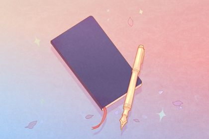 教育装备公司取名三个字<a href=https://www.hmzw.com/html/tuijian.html target=_blank class=infotextkey>推荐</a> 教育装备公司取名三个字<a href=https://www.hmzw.com/html/tuijian.html target=_blank class=infotextkey>推荐</a>