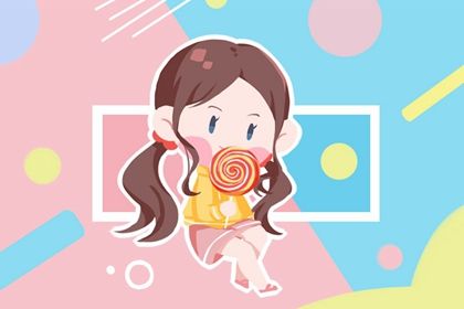 属兔9月28日出生<a href=https://www.hmzw.com/html/mingzi.html target=_blank class=infotextkey>名字</a>大全女孩儿 最新的女兔<a href=https://www.hmzw.com/html/baobao.html target=_blank class=infotextkey>宝宝</a>起名 属兔9月28日出生<a href=https://www.hmzw.com/html/mingzi.html target=_blank class=infotextkey>名字</a>大全女孩儿 最新的女兔<a href=https://www.hmzw.com/html/baobao.html target=_blank class=infotextkey>宝宝</a>起名