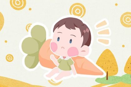 2023年6月23日出生男<a href=https://www.hmzw.com/html/haizi.html target=_blank class=infotextkey>孩子</a>怎么取名 吉祥的属兔男<a href=https://www.hmzw.com/html/baobao.html target=_blank class=infotextkey>宝宝</a><a href=https://www.hmzw.com/html/mingzi.html target=_blank class=infotextkey>名字</a> 2023年6月23日出生男<a href=https://www.hmzw.com/html/haizi.html target=_blank class=infotextkey>孩子</a>怎么取名 吉祥的属兔男<a href=https://www.hmzw.com/html/baobao.html target=_blank class=infotextkey>宝宝</a><a href=https://www.hmzw.com/html/mingzi.html target=_blank class=infotextkey>名字</a>