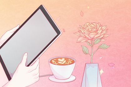 办公室 1-4 办公室 1-4