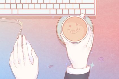 教育咨询注册公司起<a href=https://www.hmzw.com/html/mingzi.html target=_blank class=infotextkey>名字</a> 教育咨询注册公司起<a href=https://www.hmzw.com/html/mingzi.html target=_blank class=infotextkey>名字</a>