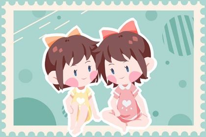 23年9月3日七月十九出生女生<a href=https://www.hmzw.com/html/shengchen.html target=_blank class=infotextkey>生辰</a><a href=https://www.hmzw.com/html/bazi.html target=_blank class=infotextkey>八字</a> 好听大气的<a href=https://www.hmzw.com/html/mingzi.html target=_blank class=infotextkey>名字</a> 23年9月3日七月十九出生女生<a href=https://www.hmzw.com/html/shengchen.html target=_blank class=infotextkey>生辰</a><a href=https://www.hmzw.com/html/bazi.html target=_blank class=infotextkey>八字</a> 好听大气的<a href=https://www.hmzw.com/html/mingzi.html target=_blank class=infotextkey>名字</a>